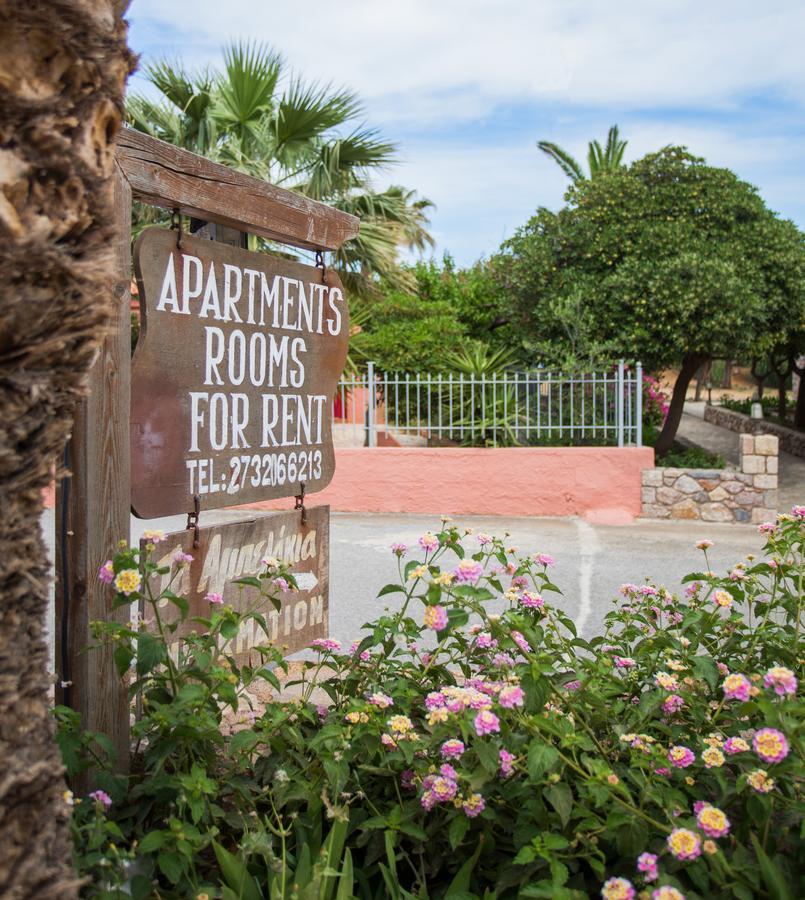 Ta Ambelakia Apartment Monemvasia Luaran gambar